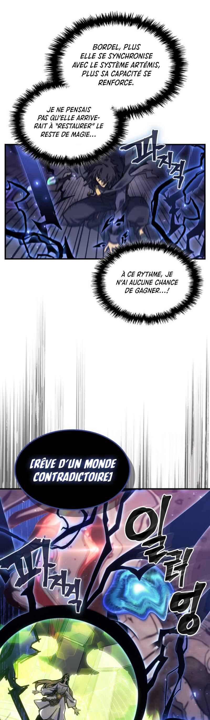 Chapter 255 - Page 3