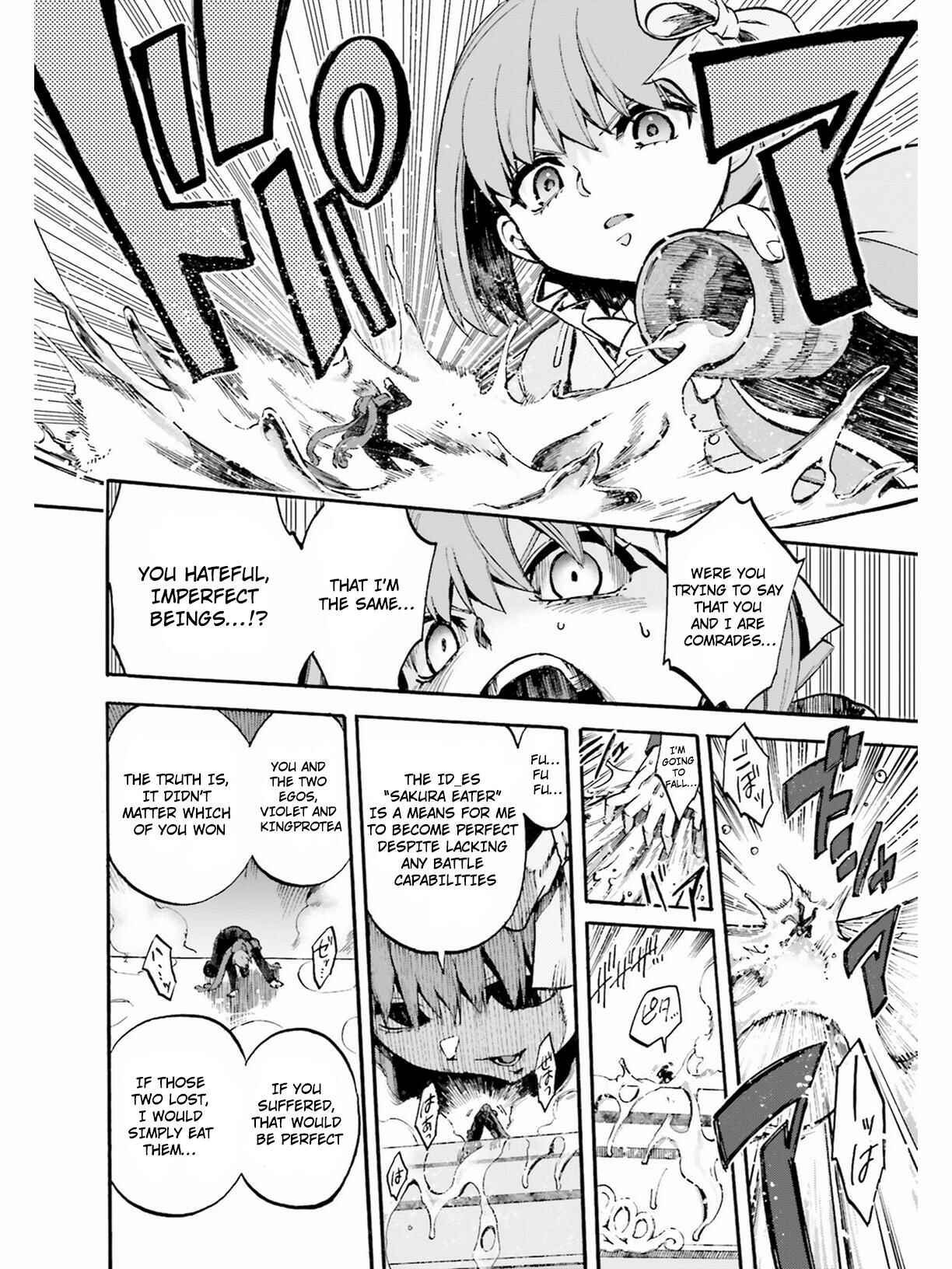 Chapter 47 - Page 16