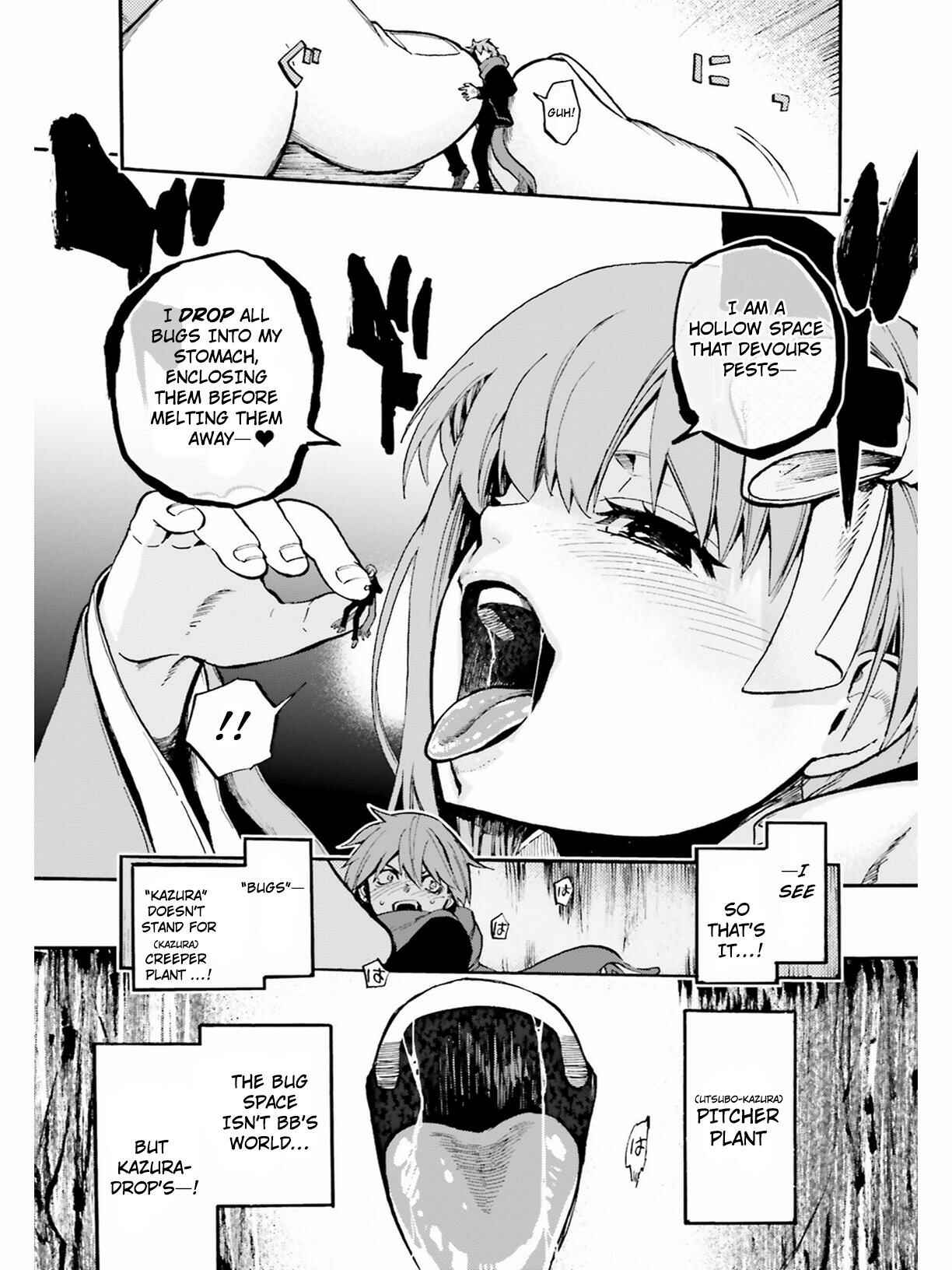 Chapter 47 - Page 3