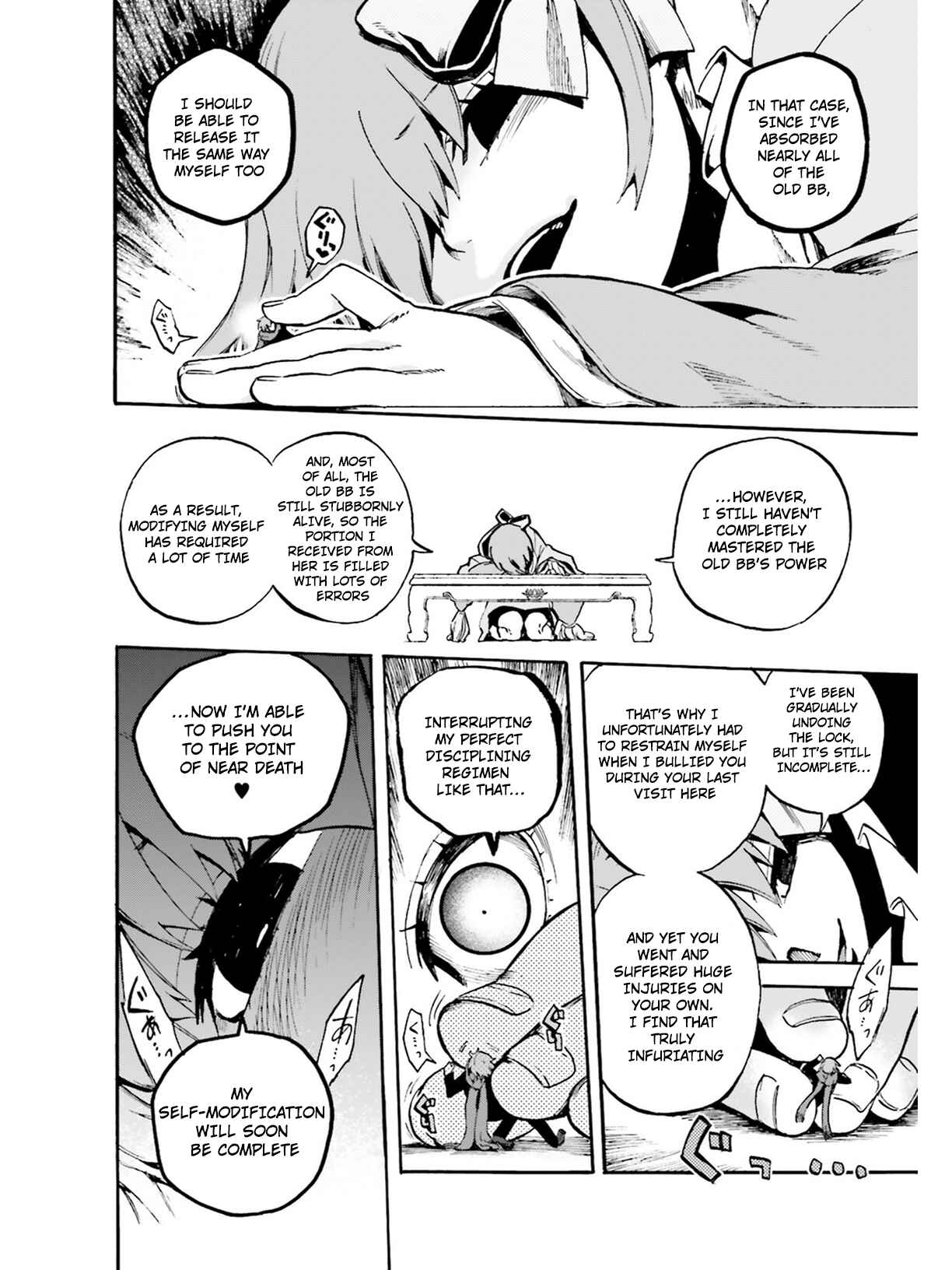 Chapter 47 - Page 6