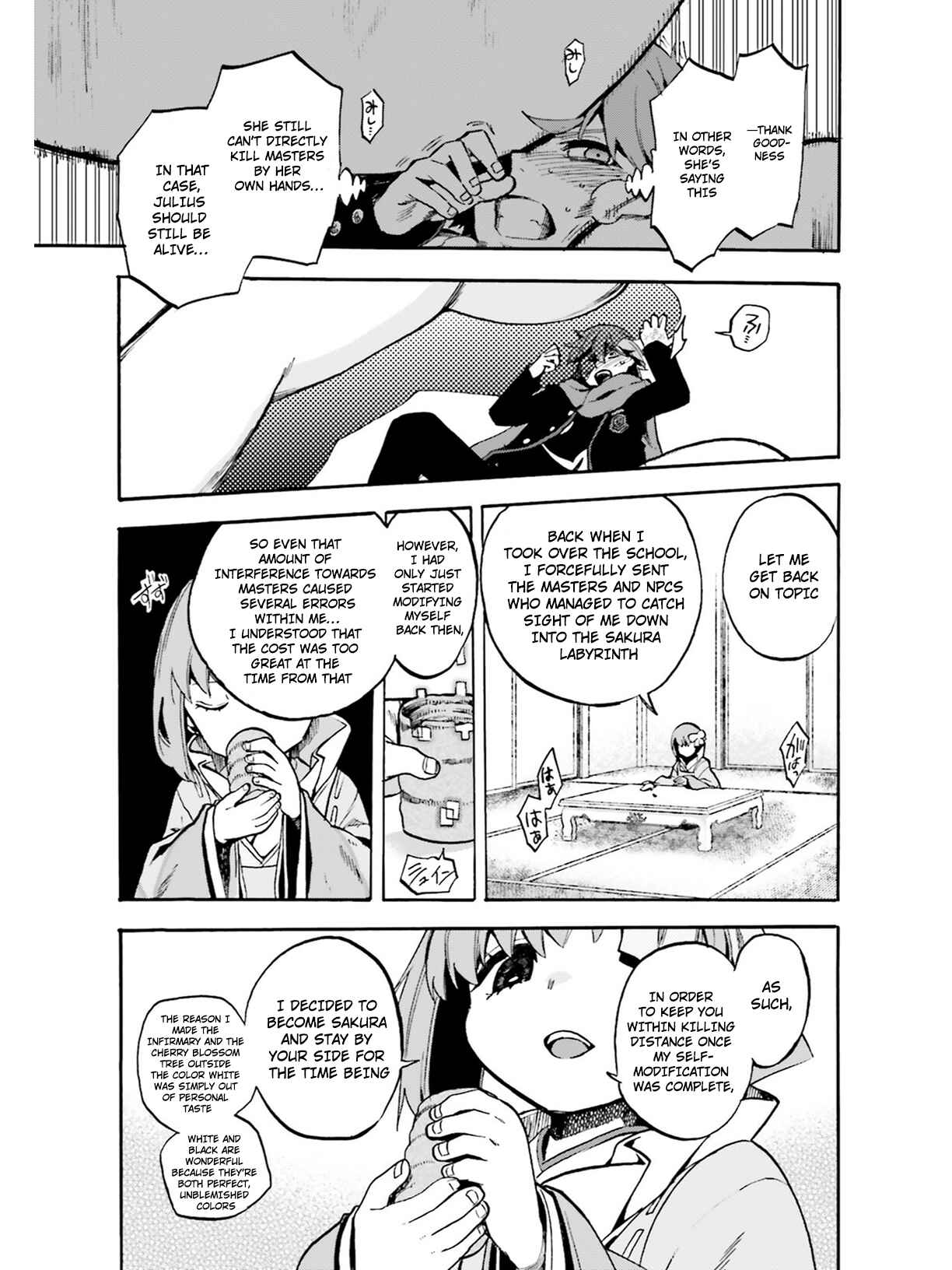 Chapter 47 - Page 7