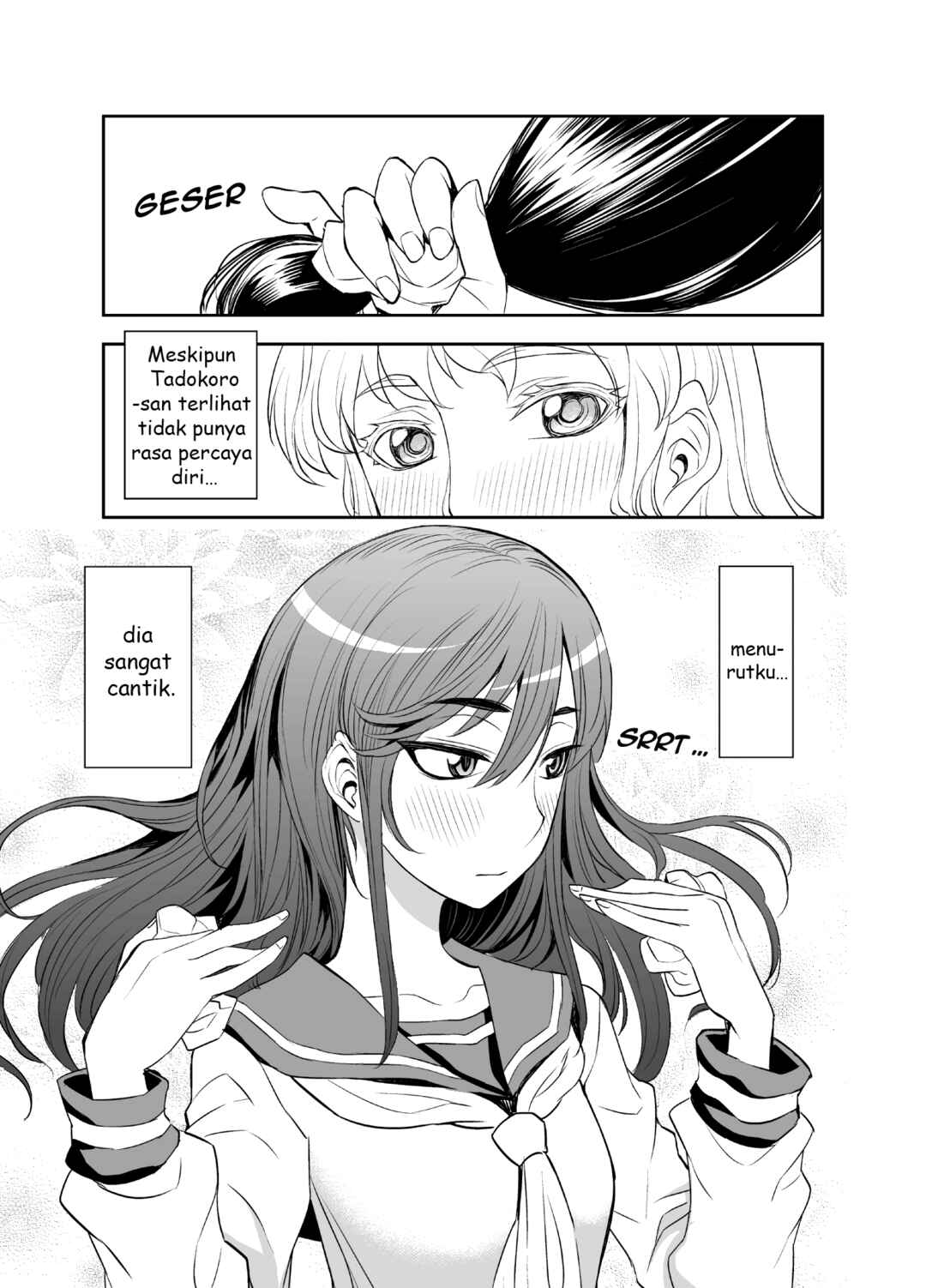Chapter 33 - Page 1