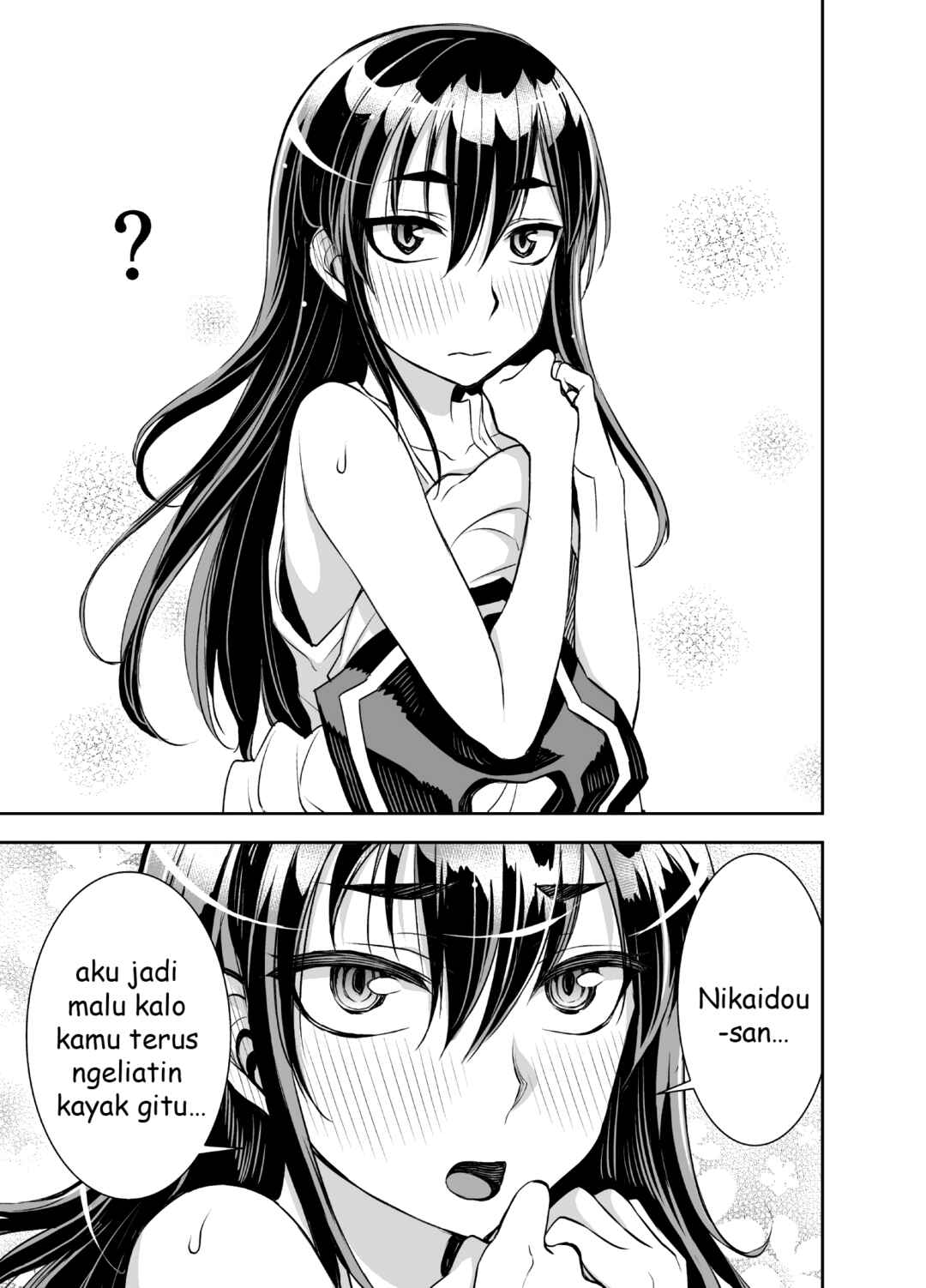 Chapter 33 - Page 3