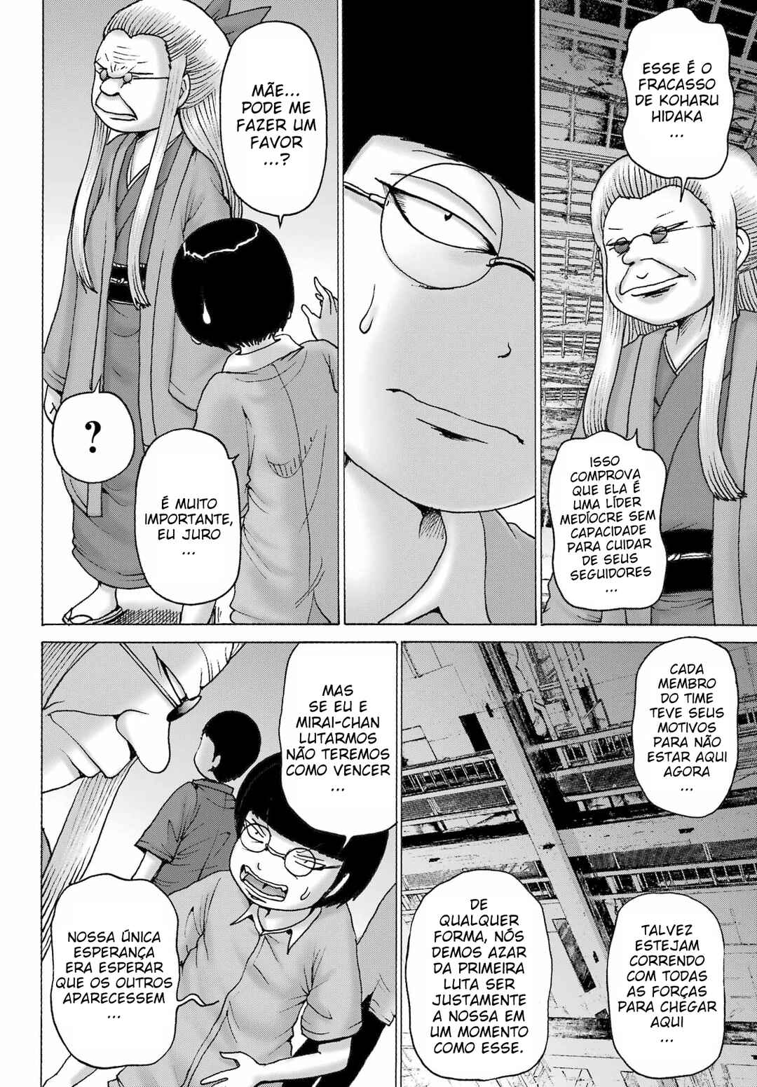 Chapter 51 - Page 11