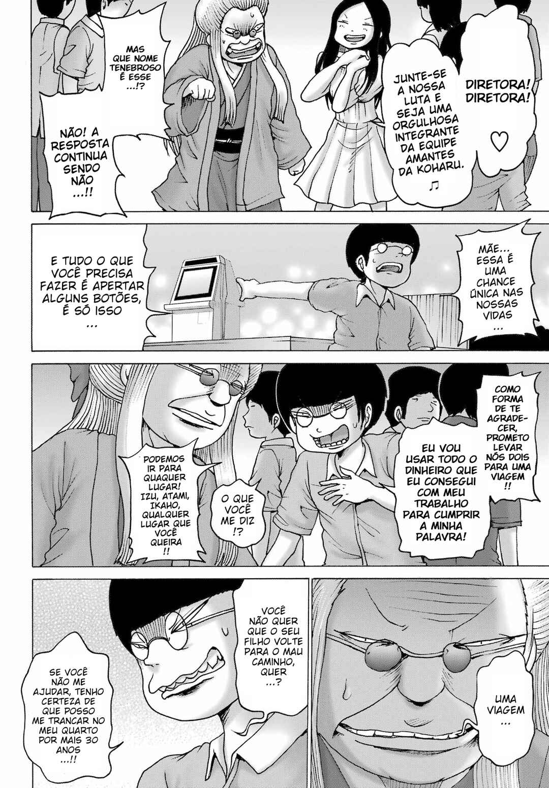 Chapter 51 - Page 13