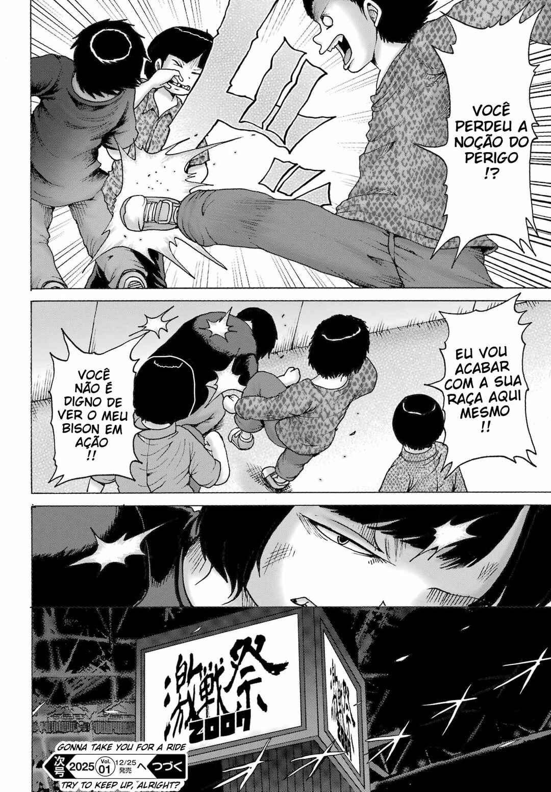 Chapter 51 - Page 25