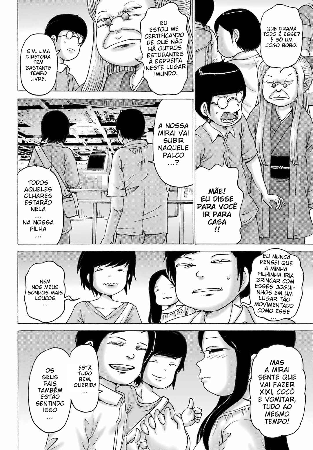Chapter 51 - Page 5