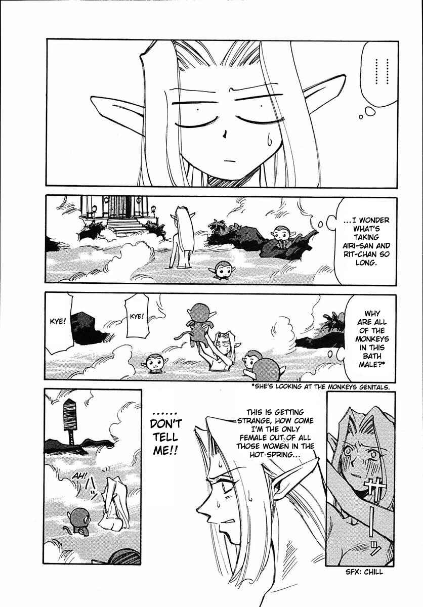 Chapter 41 - Page 12