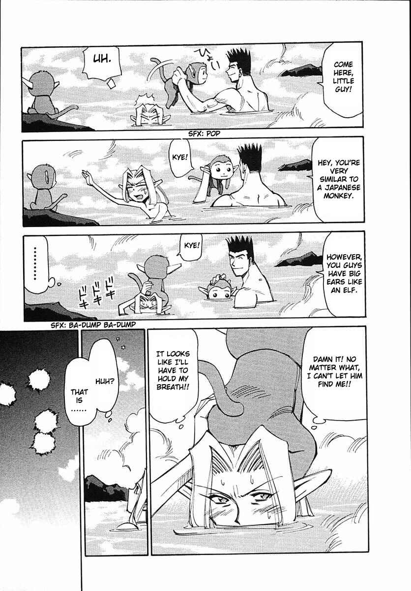 Chapter 41 - Page 15