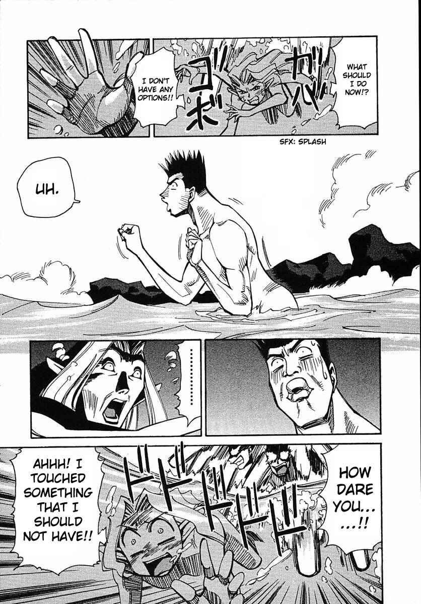 Chapter 41 - Page 23