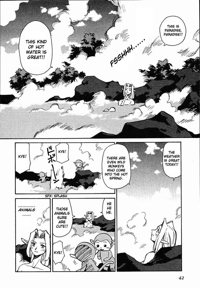 Chapter 41 - Page 8