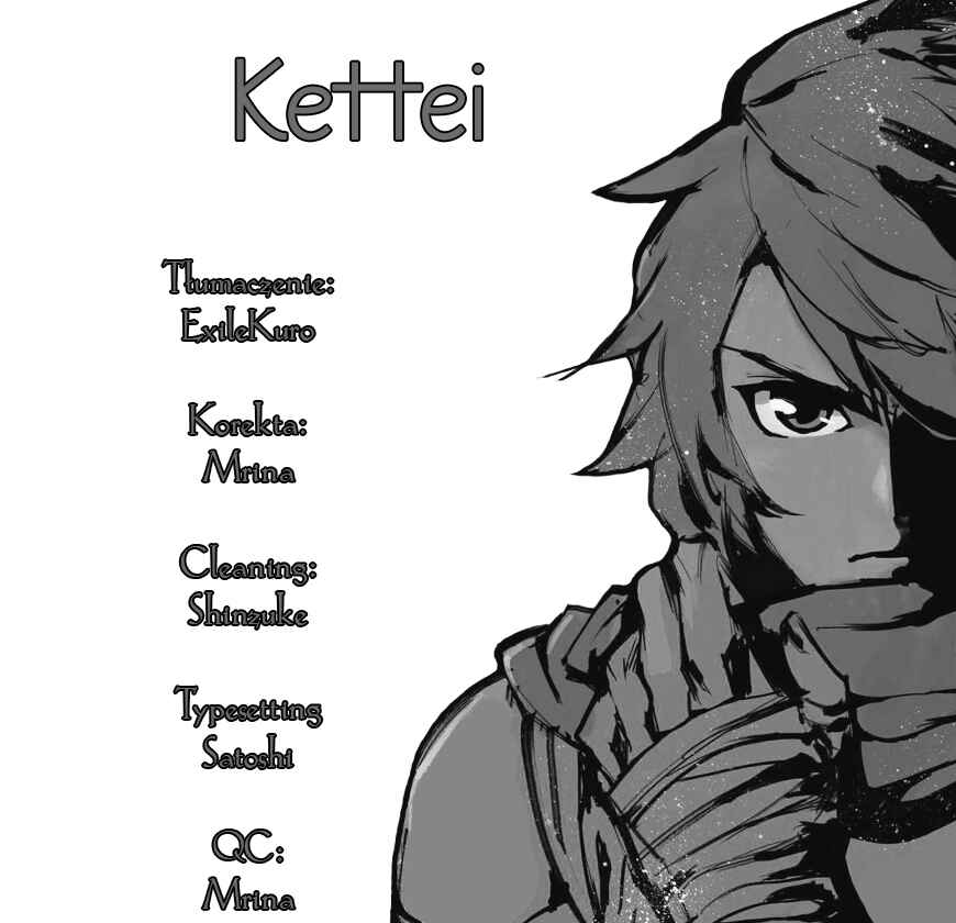 Chapter 90 - Page 1
