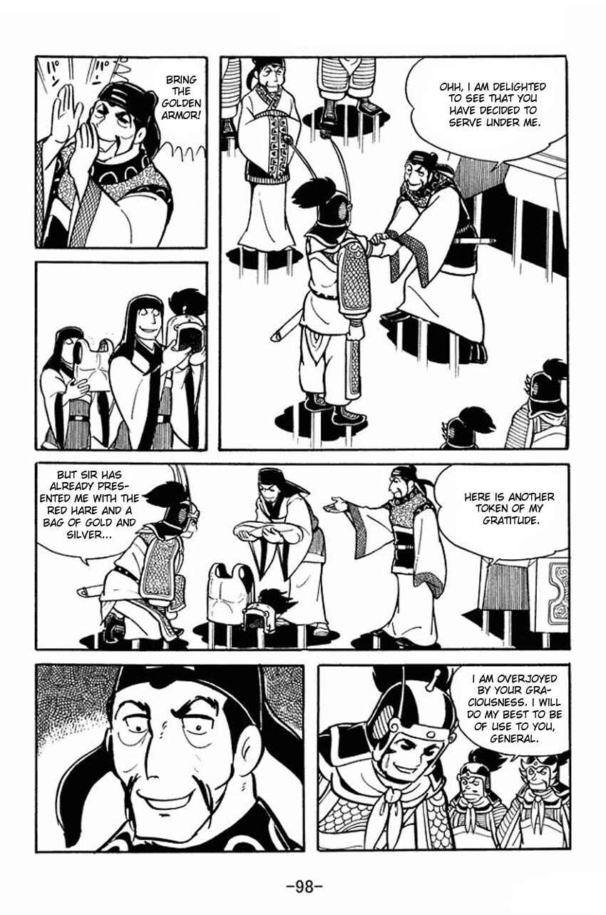 Chapter 19 - Page 2