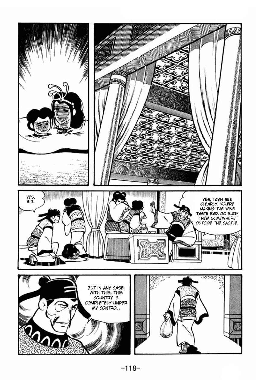 Chapter 19 - Page 22