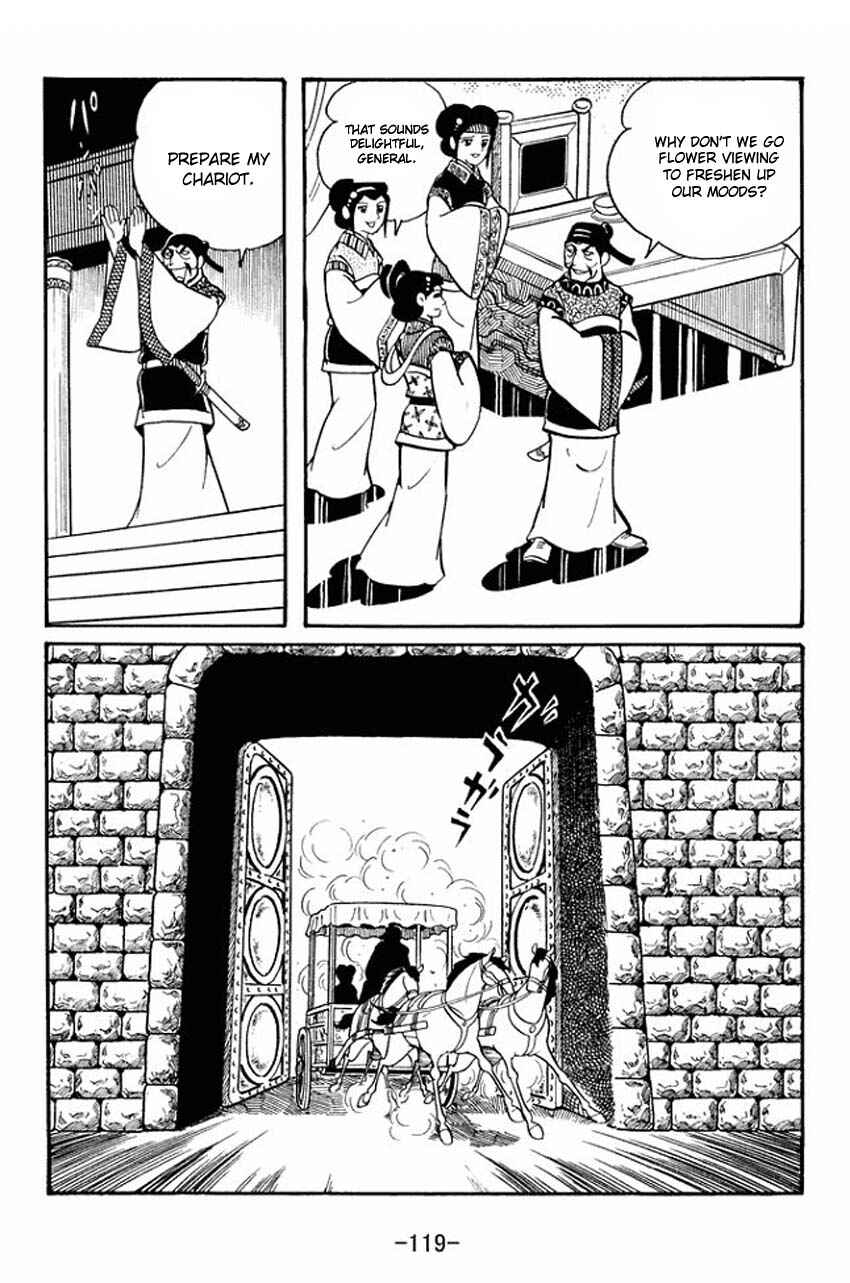Chapter 19 - Page 23