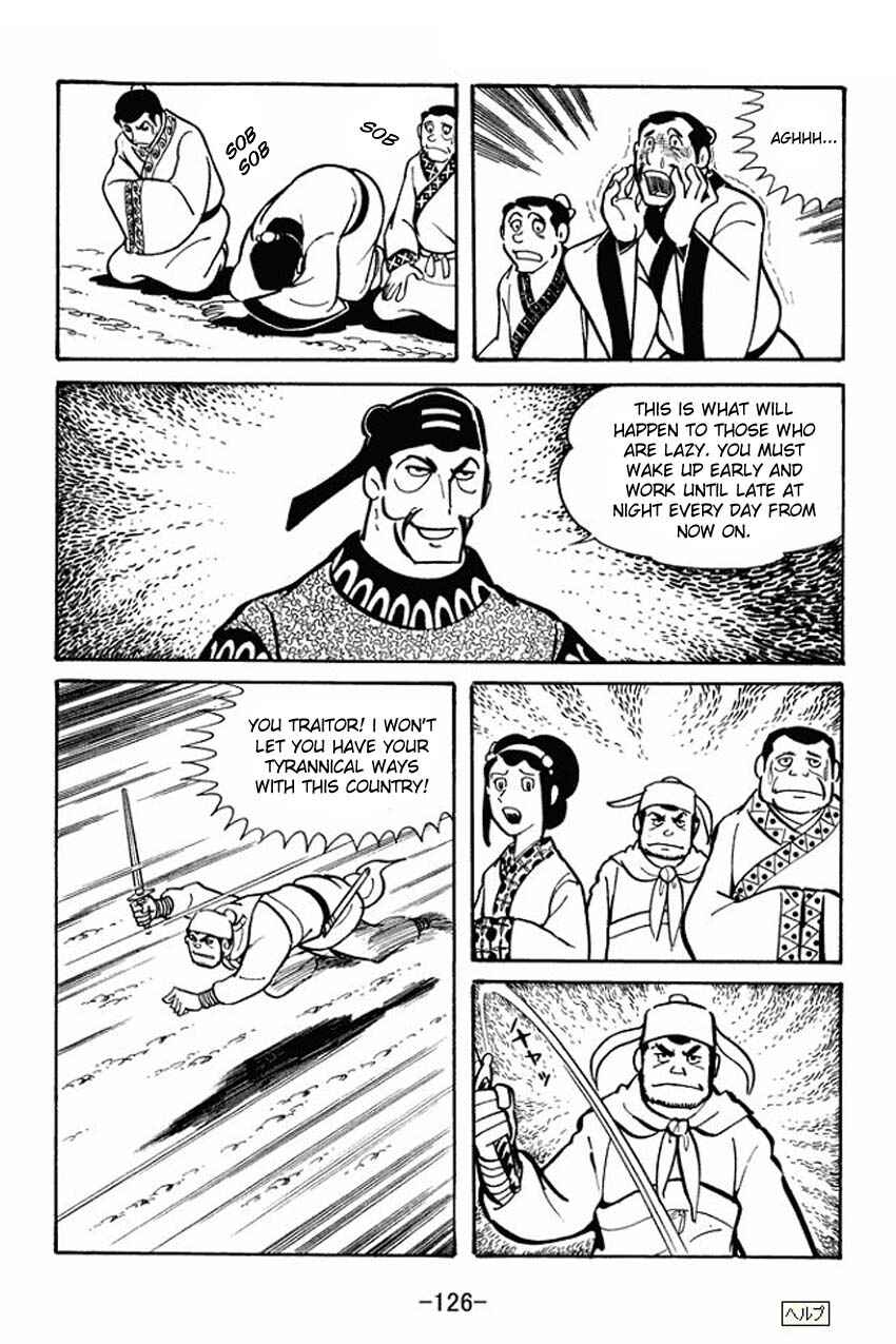 Chapter 19 - Page 30