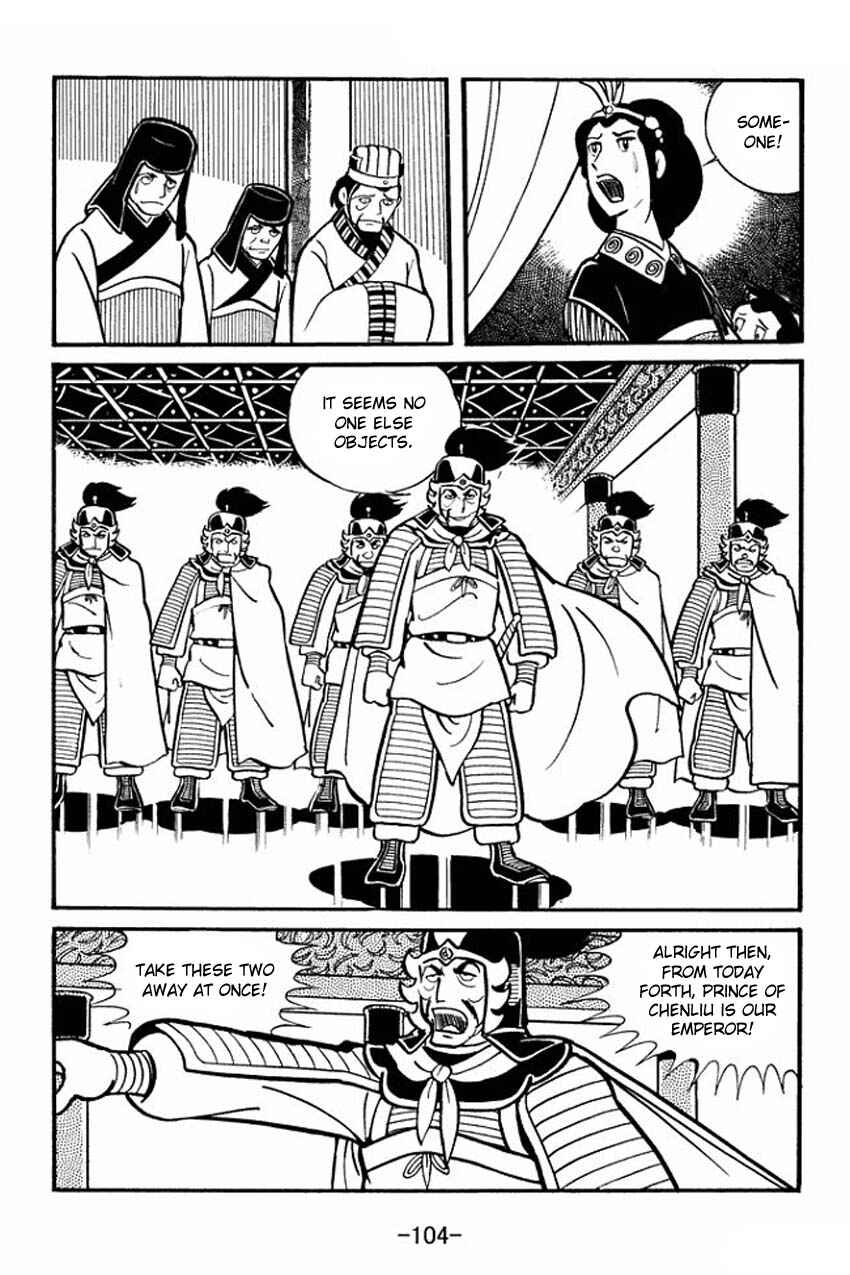 Chapter 19 - Page 8