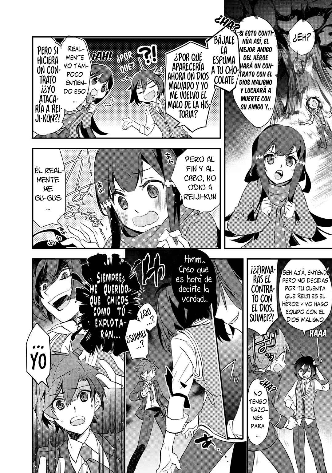 Chapter 1 - Page 13
