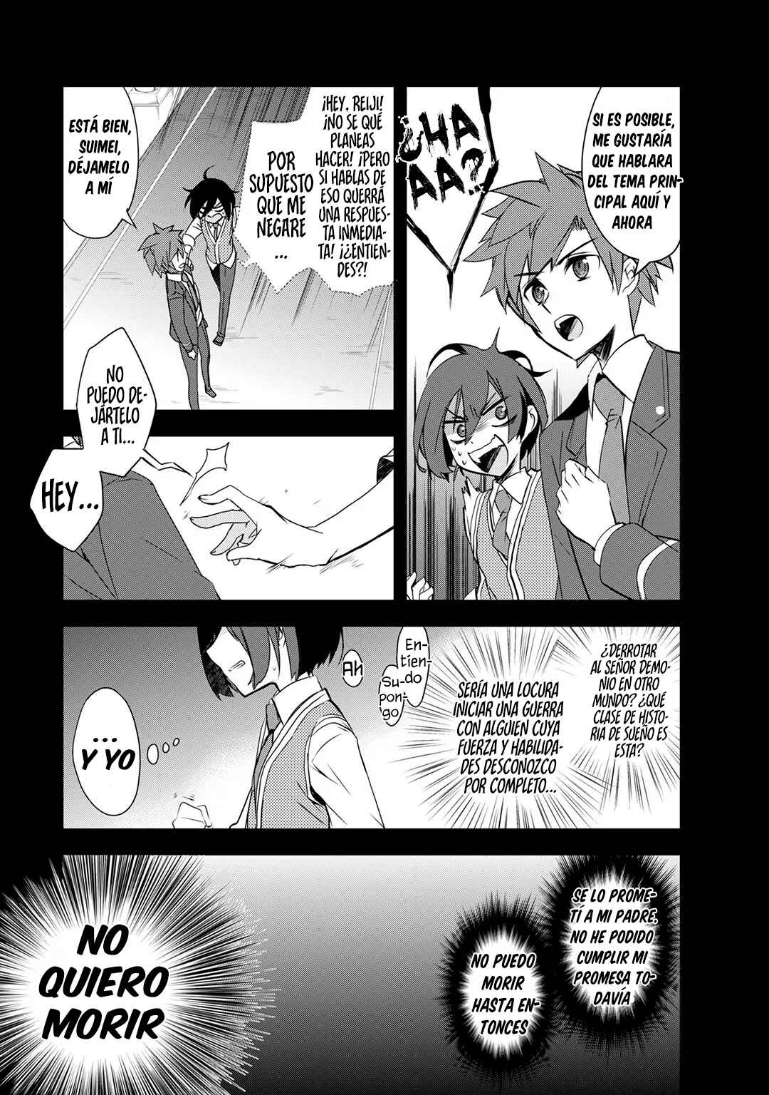 Chapter 1 - Page 20