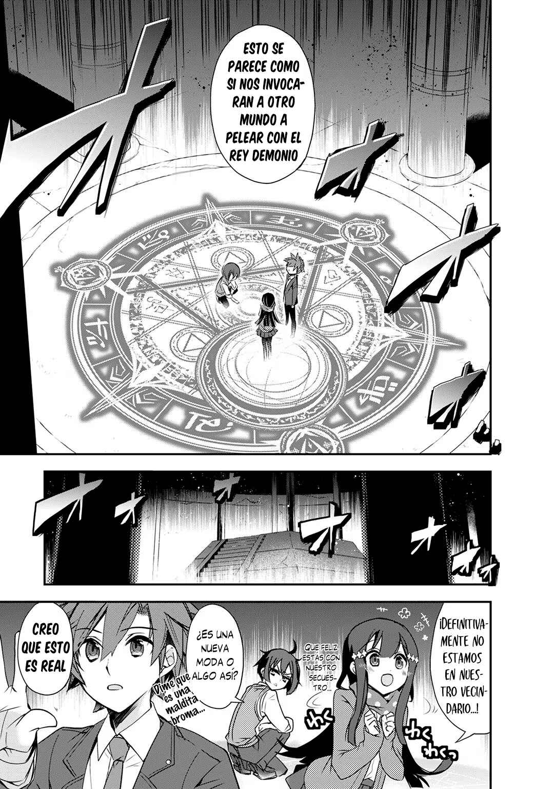 Chapter 1 - Page 8