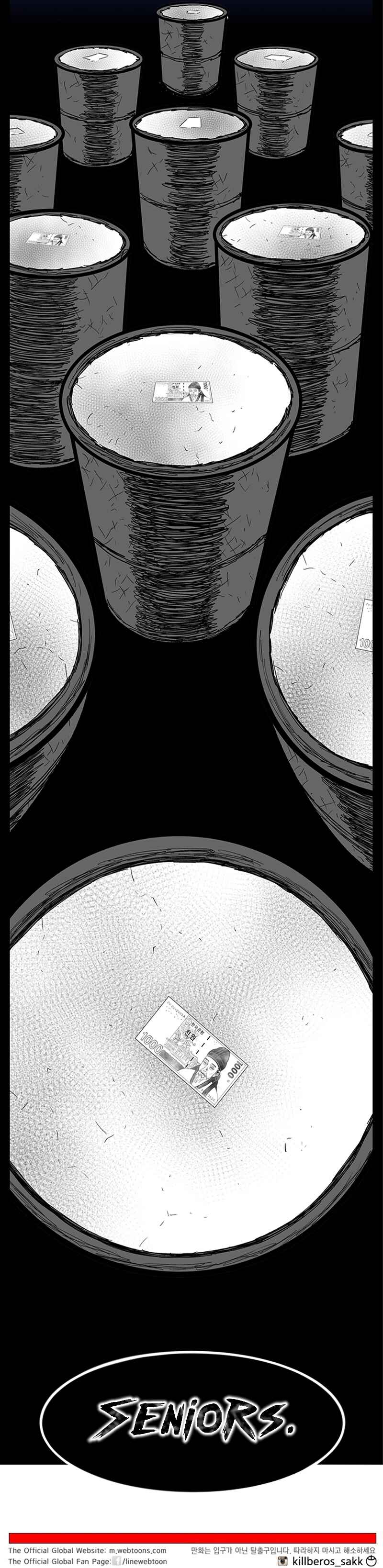 Chapter 143 - Page 25