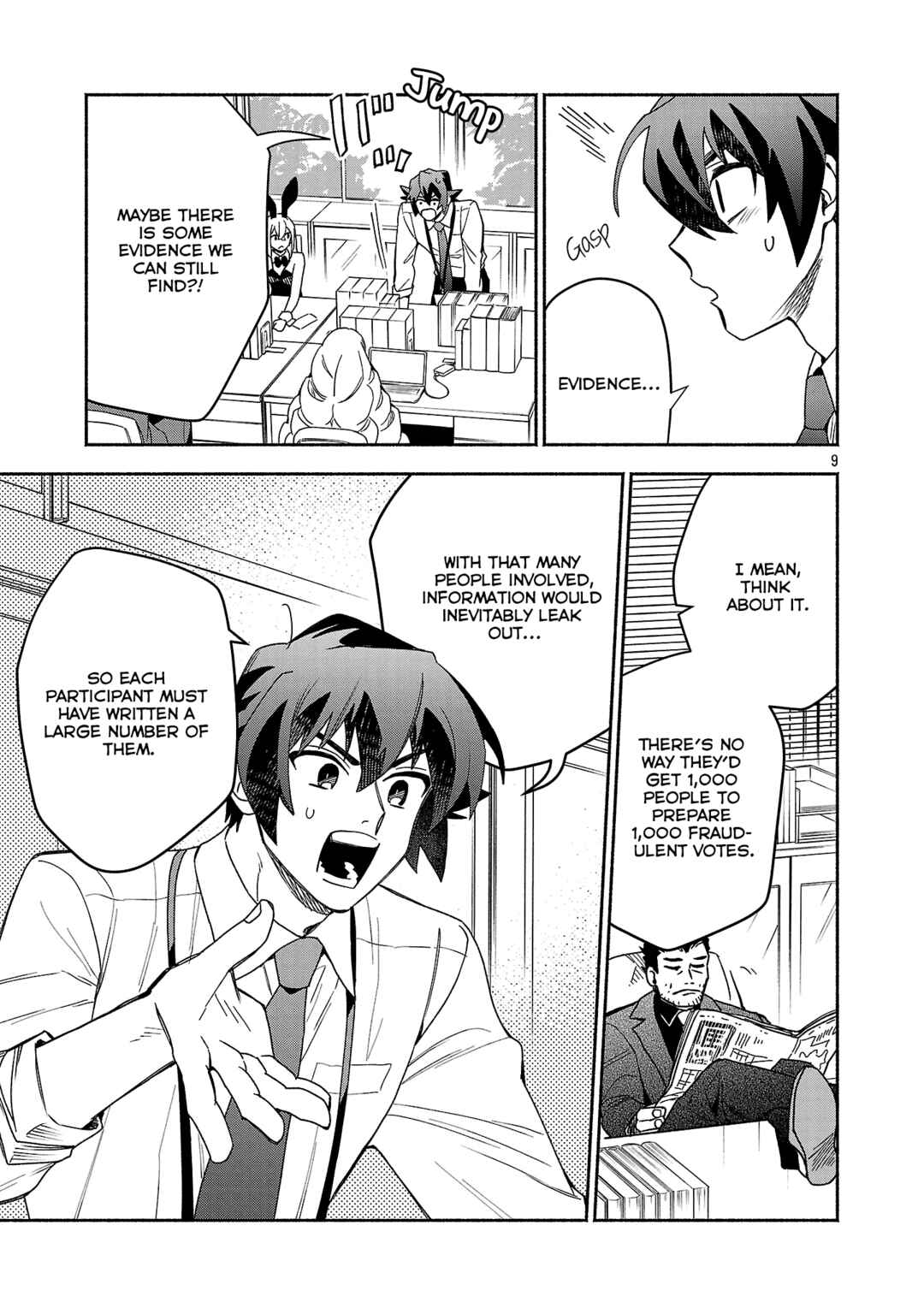 Chapter 13.2 - Page 1