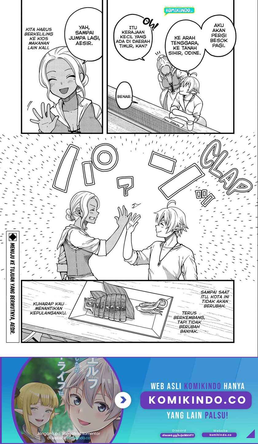 Chapter 6 - Page 39