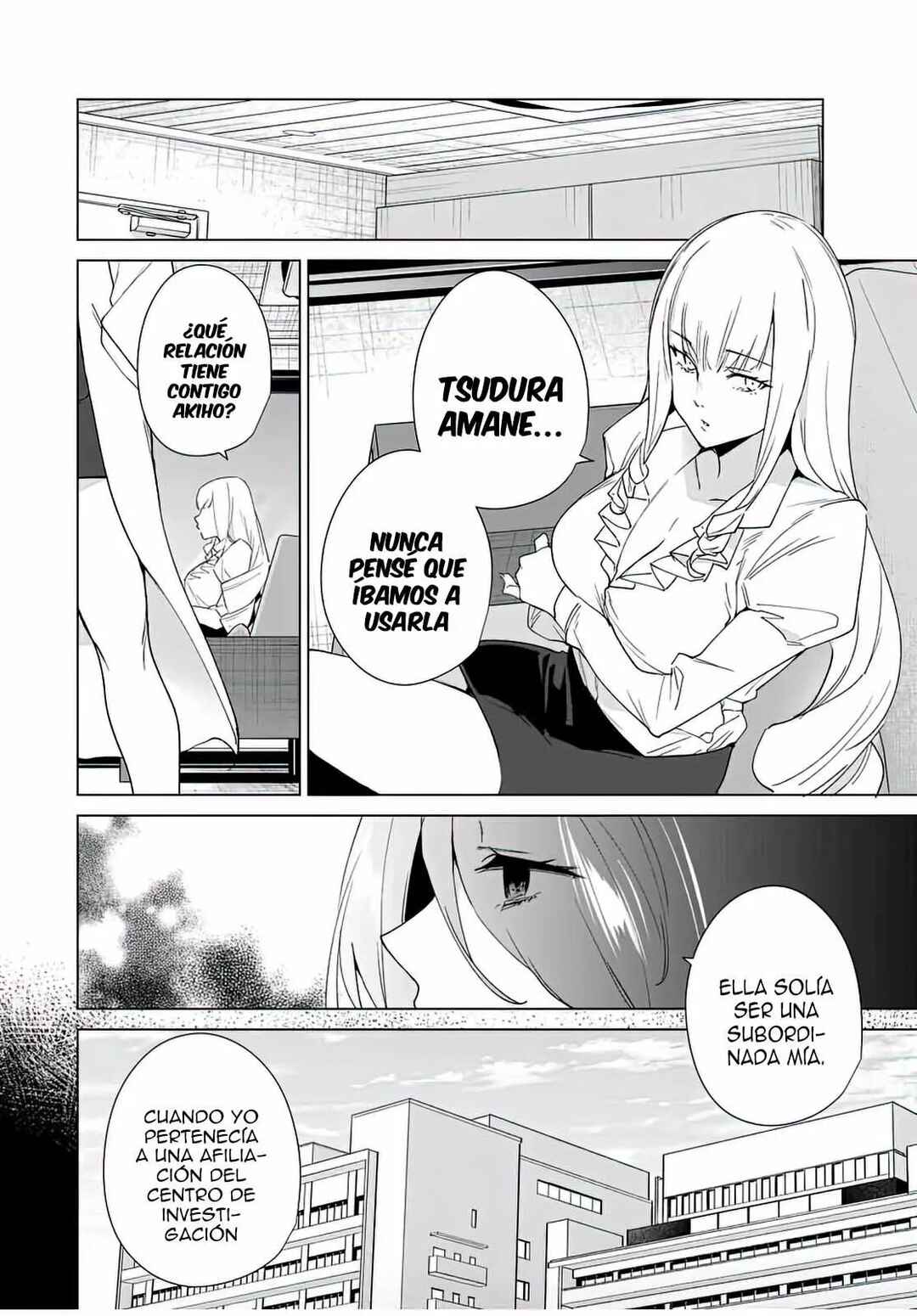 Chapter 99 - Page 5