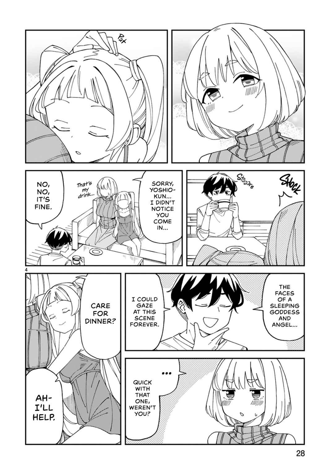 Chapter 25.5 - Page 4