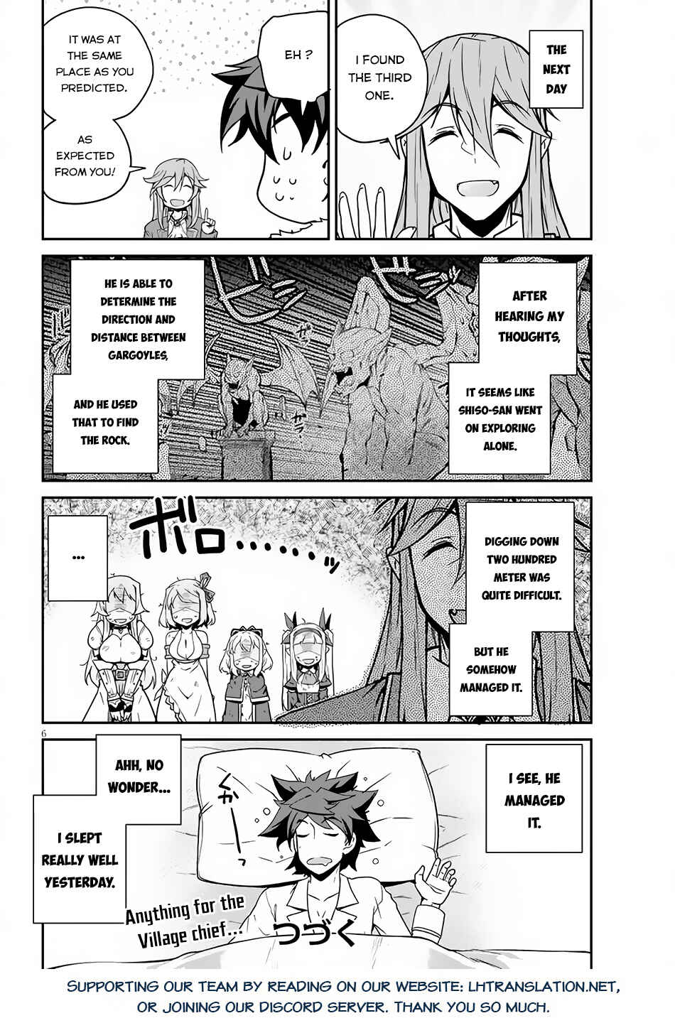 Chapter 197 - Page 7