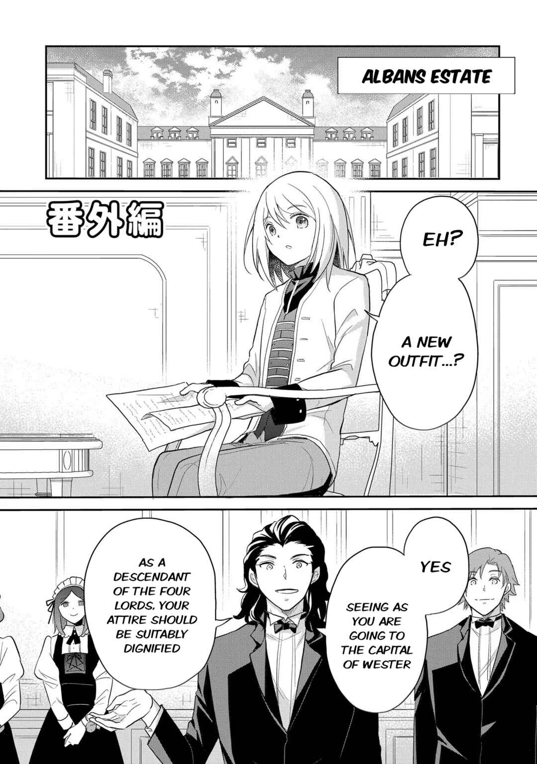 Chapter 40.5 - Page 1