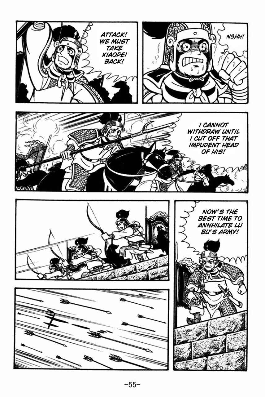 Chapter 74 - Page 12