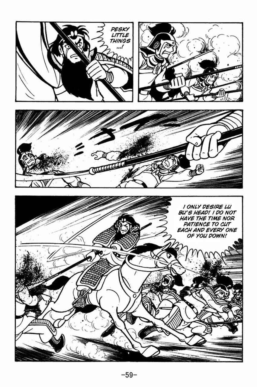 Chapter 74 - Page 16