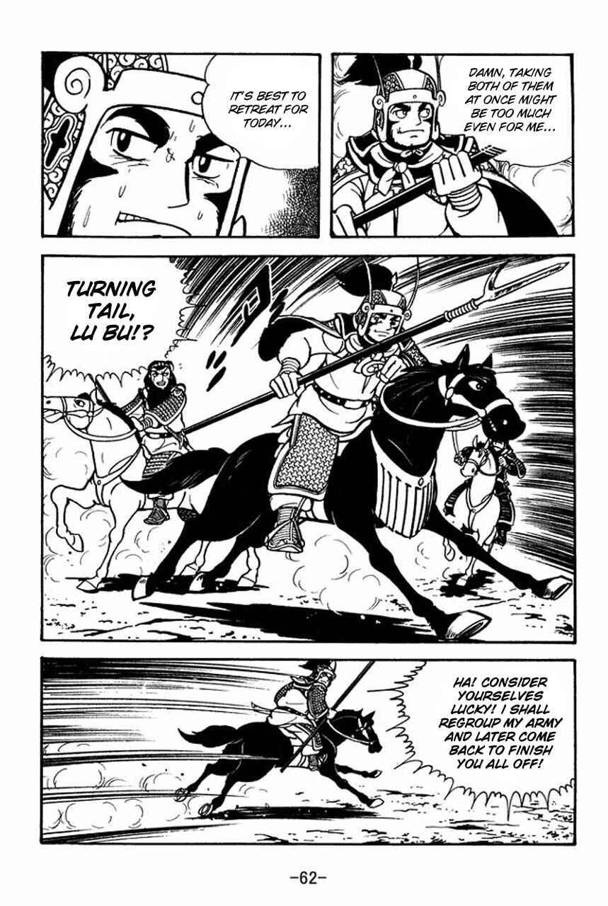 Chapter 74 - Page 19