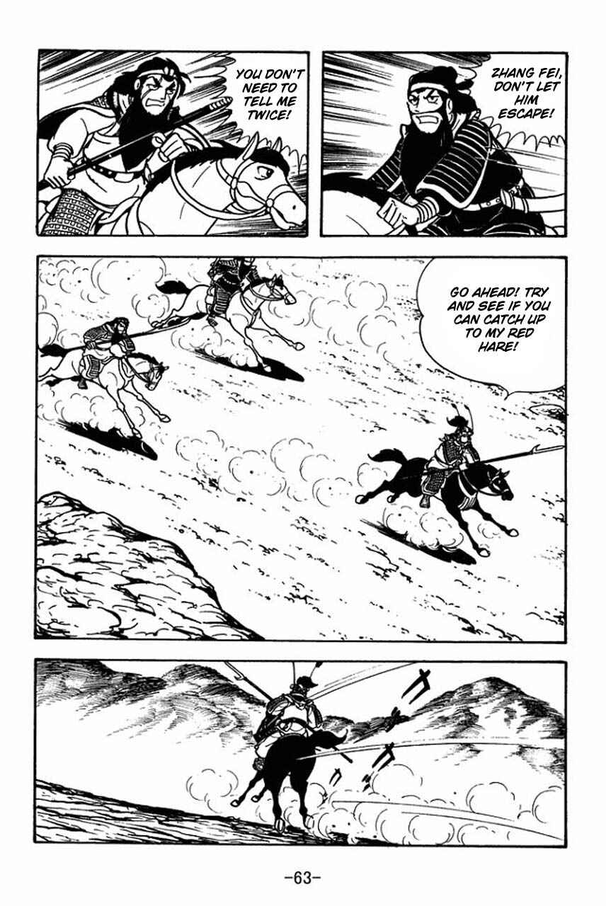 Chapter 74 - Page 20