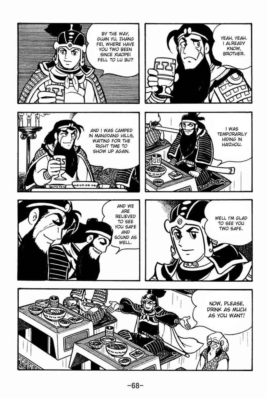 Chapter 74 - Page 25