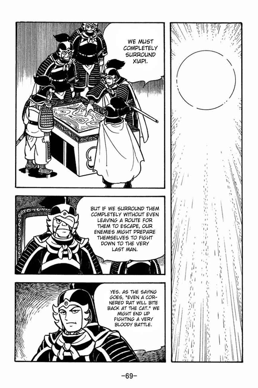 Chapter 74 - Page 26