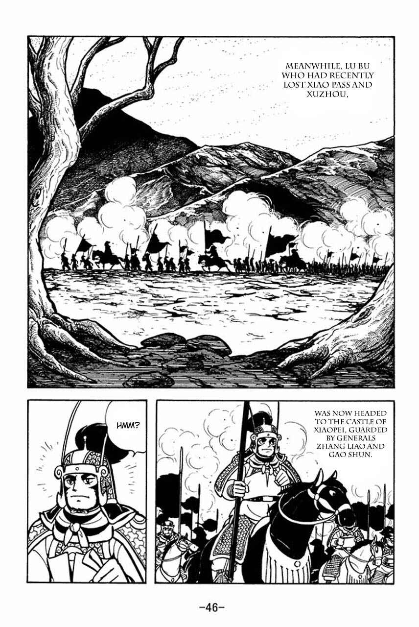 Chapter 74 - Page 3