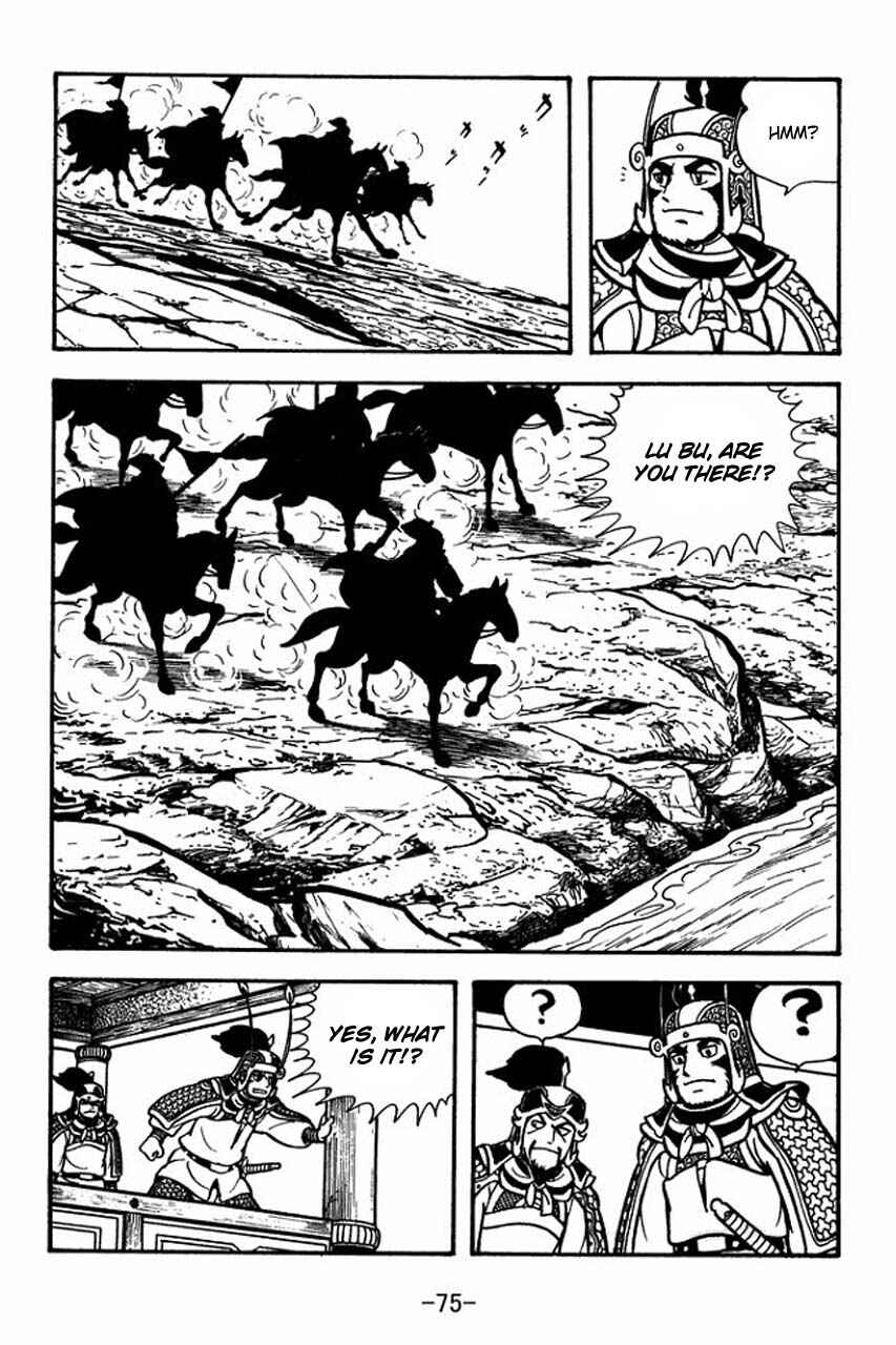 Chapter 74 - Page 32