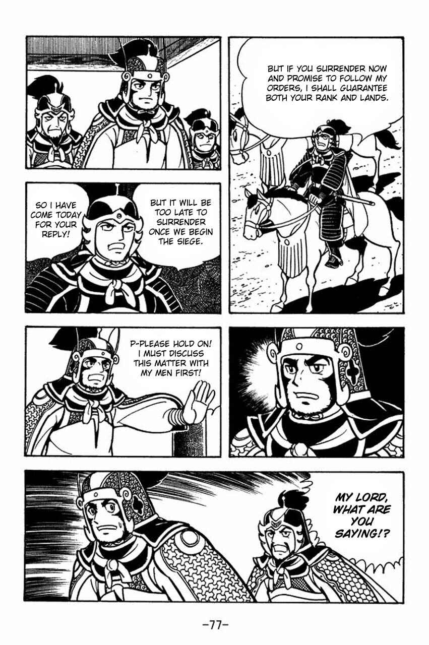 Chapter 74 - Page 34