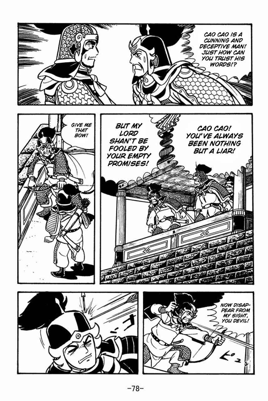 Chapter 74 - Page 35