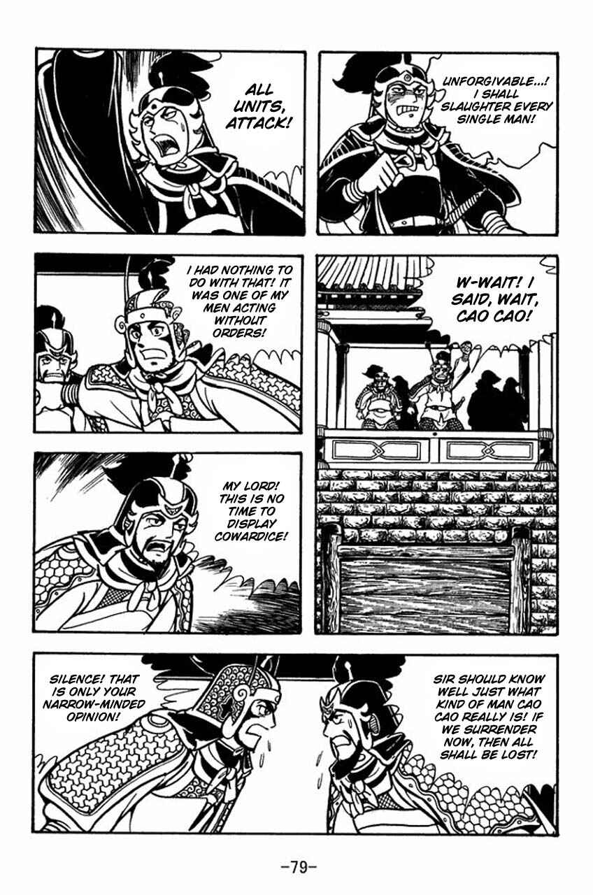 Chapter 74 - Page 36