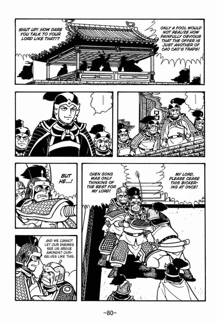 Chapter 74 - Page 37