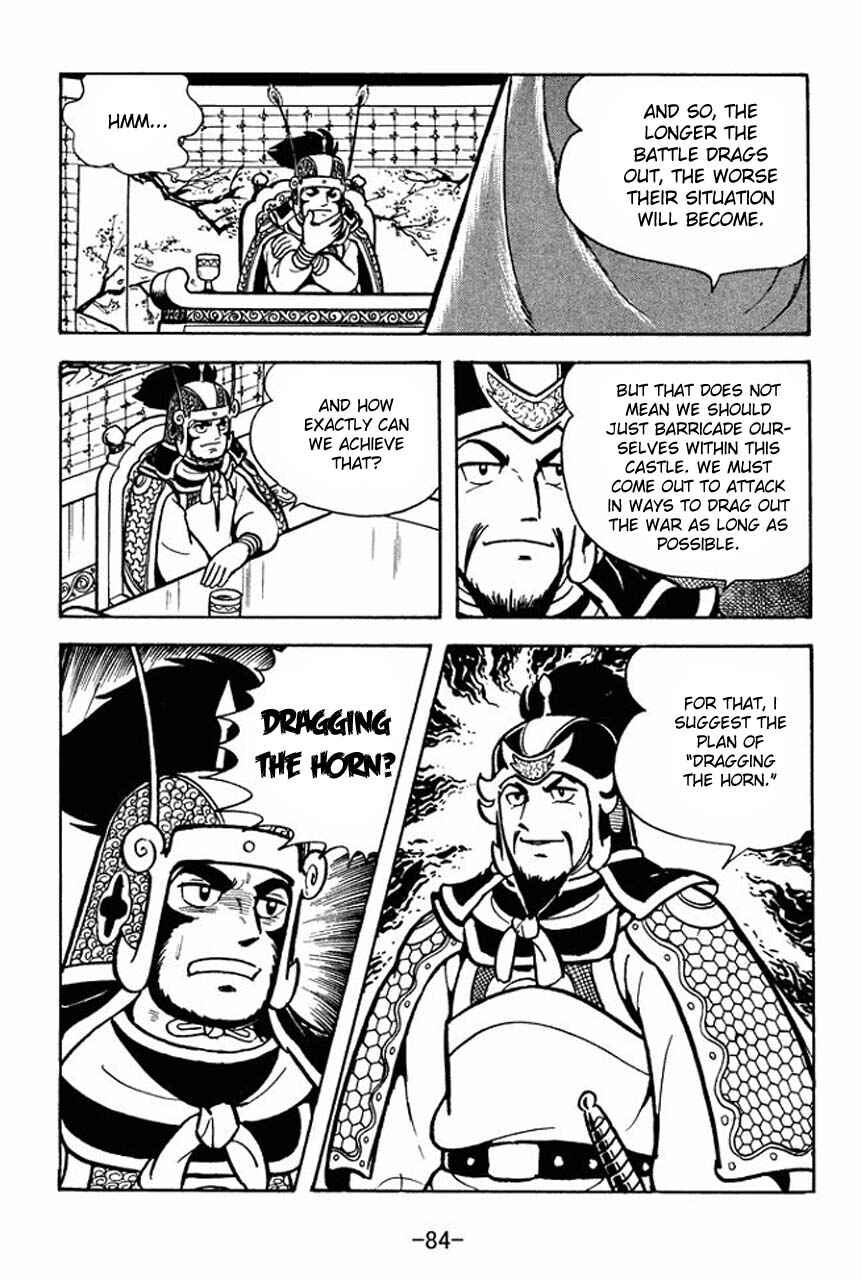 Chapter 74 - Page 41