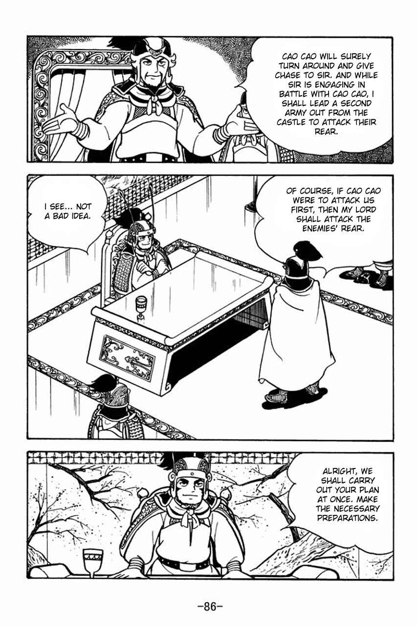 Chapter 74 - Page 43