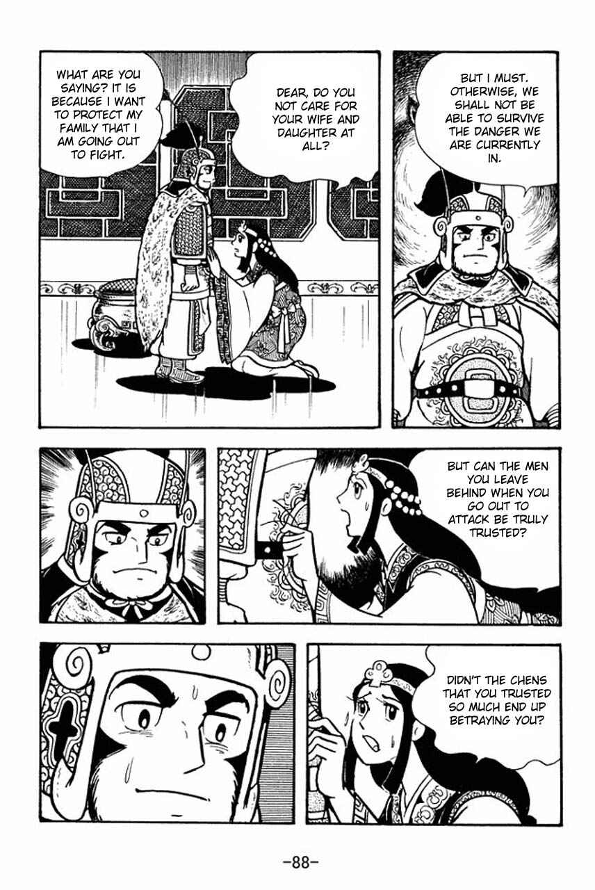 Chapter 74 - Page 45