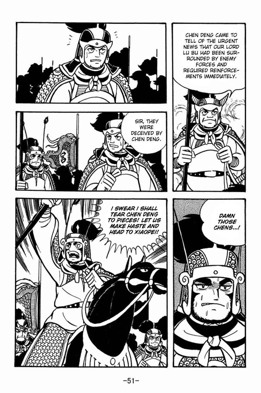 Chapter 74 - Page 8