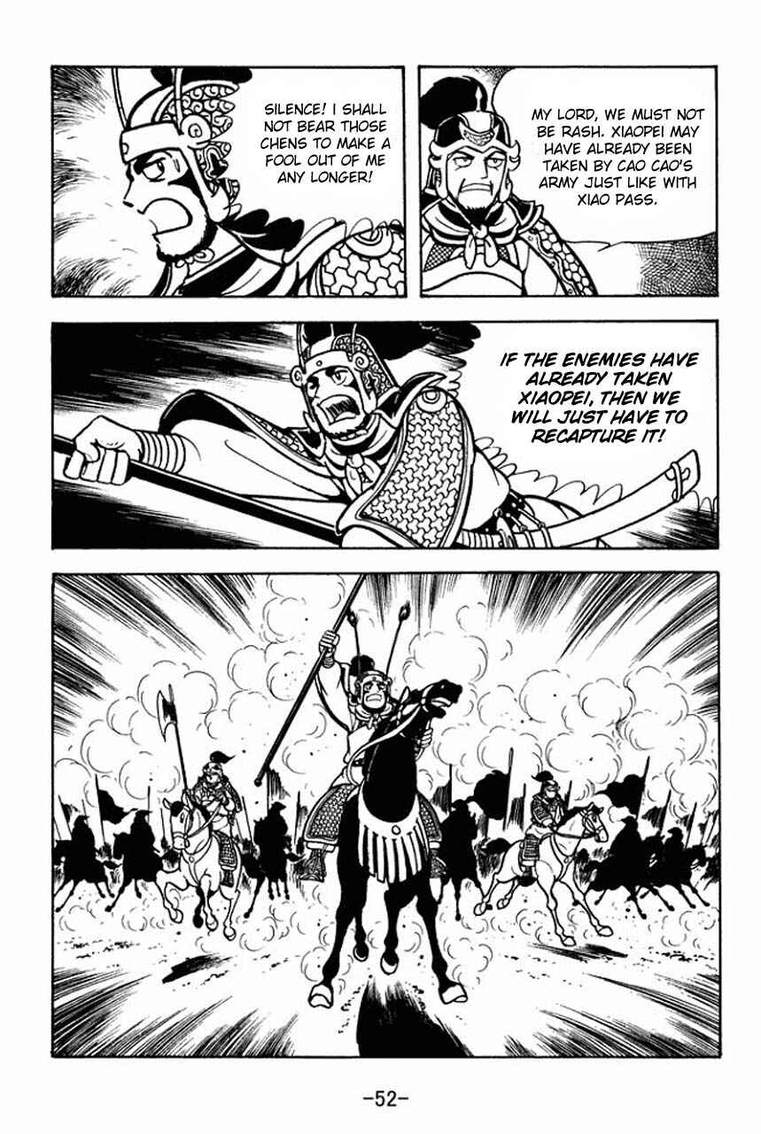Chapter 74 - Page 9