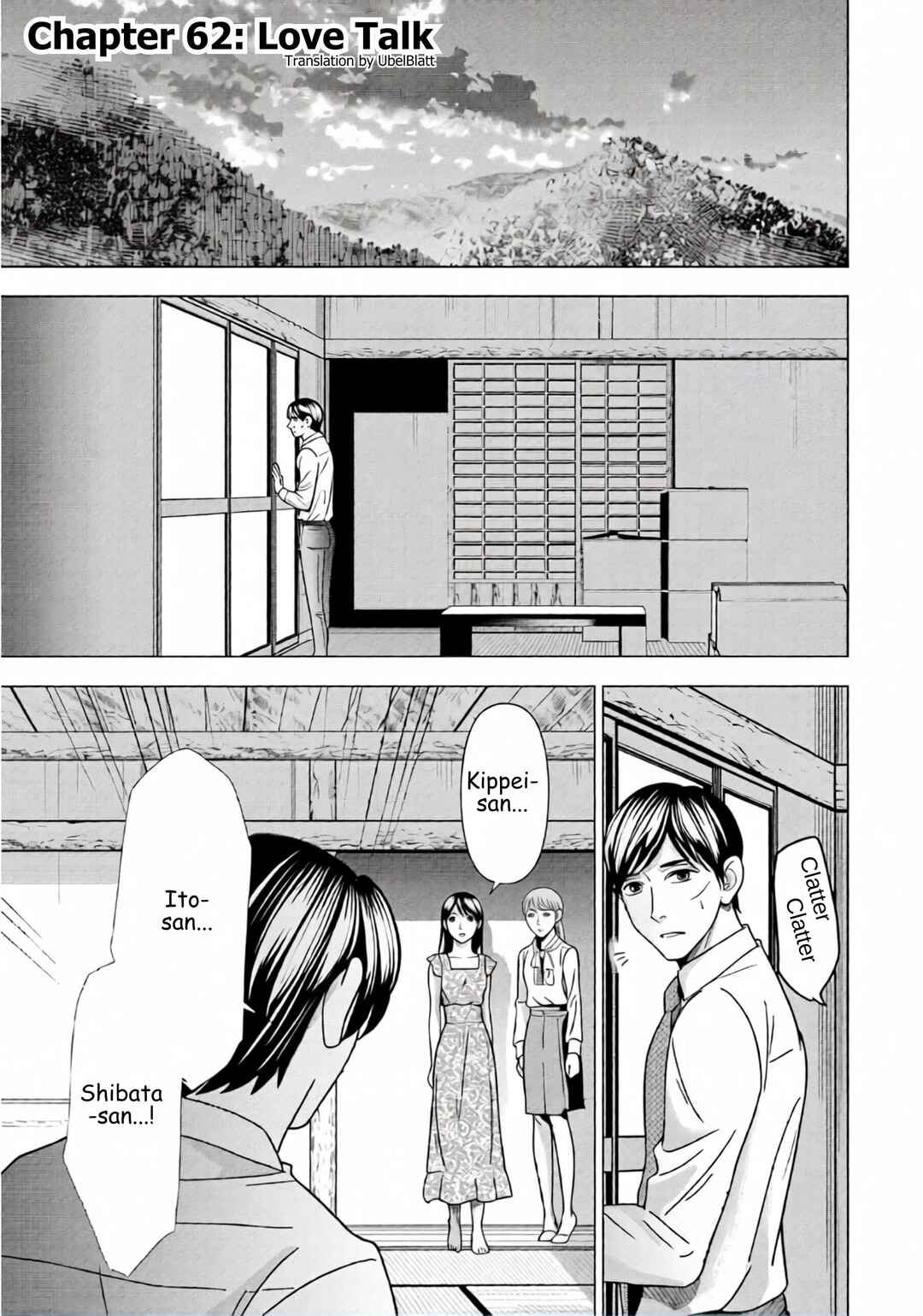 Chapter 62 - Page 1