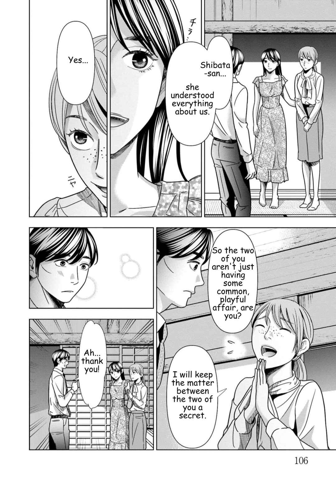 Chapter 62 - Page 2